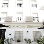 Pensionat La Malaguena By Croma (adults Only) *